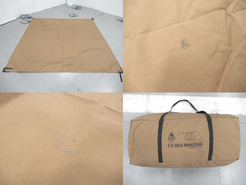 ONETIGRIS（ワンティグリス）  SOLO HOMESTEAD ソロホームステッド TC