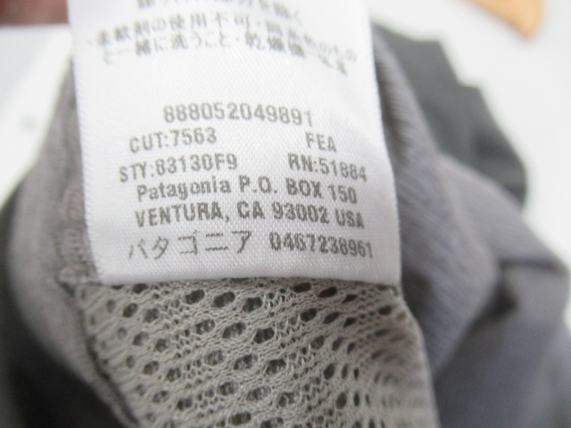 patagonia(パタゴニア) アセンジョニストジャケット