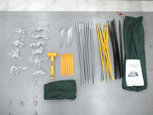 Coleman（コールマン）  コールマン BCクロスドーム/270