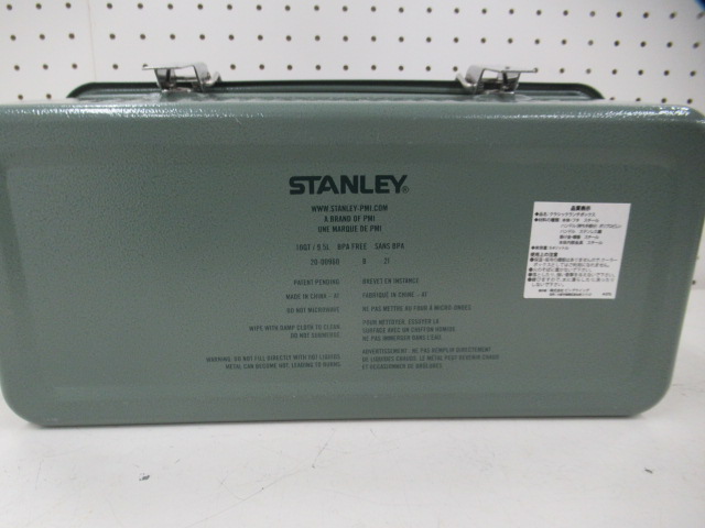 STANLEY（スタンレー）  クラシックランチボックス 9.4L