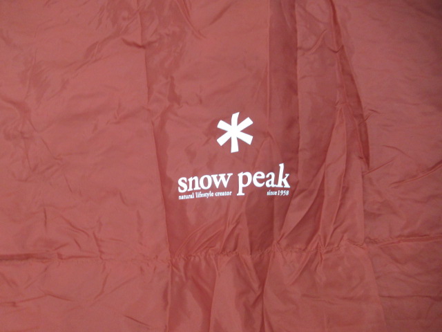 Snow Peak(スノーピーク) セパレートオフトン ワイド 700 封筒型シュラフ
