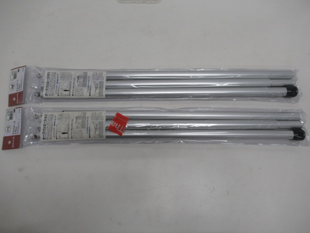 Snow Peak（スノーピーク）  アルミポール 170cm 2本セット