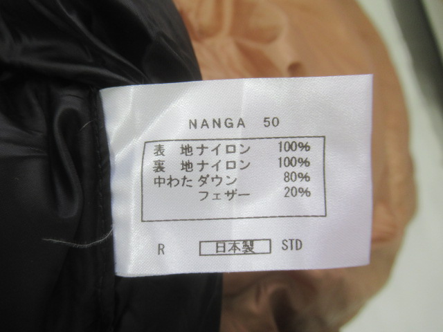 NANGA（ナンガ）  ダウンバッグ 500STD
