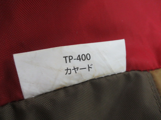 Snow Peak(スノーピーク) カヤード TP-400
