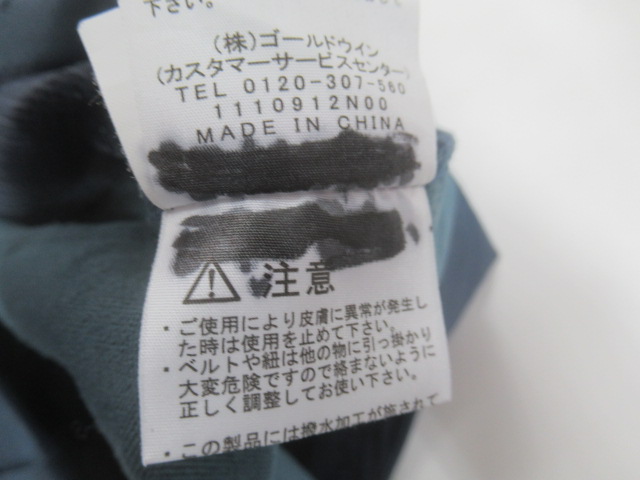 THE NORTH FACE（ノースフェイス）  ビッグウォールパンツ