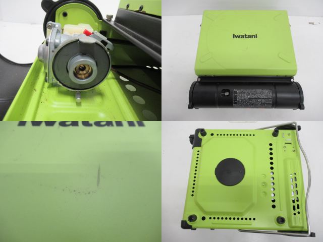IWATANI（イワタニ）  カセットフー マーベラス
