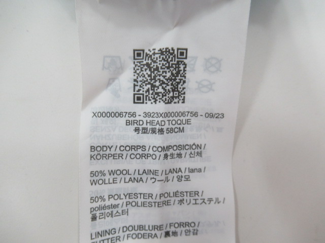 ARC'TERYX（アークテリクス）  バード ヘッド トーク