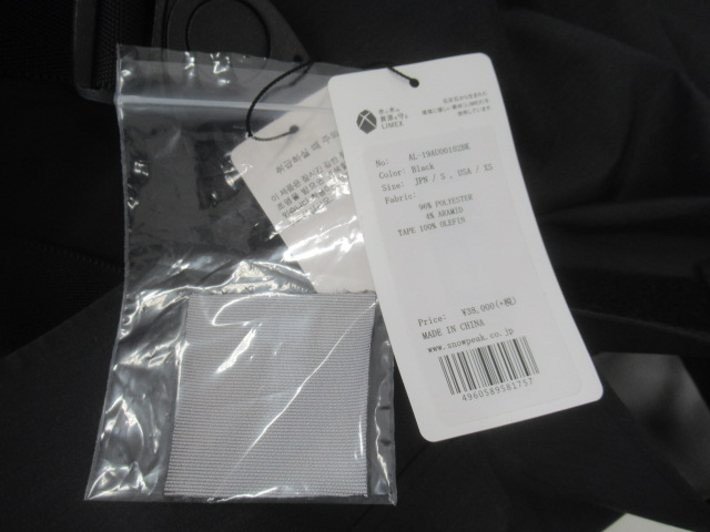 Snow Peak（スノーピーク）  TAKIBI Overalls
