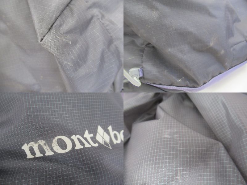 mont-bell(モンベル) アルパインパック 60 レディース+レインカバー