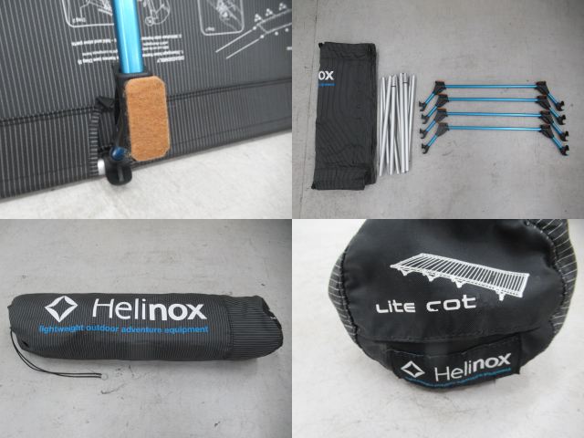 Helinox（ヘリノックス）  ライトコット ブラック