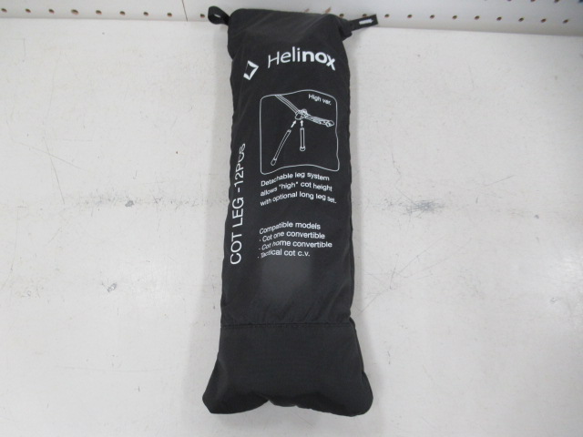 Helinox(ヘリノックス) コットレッグ 12PCS