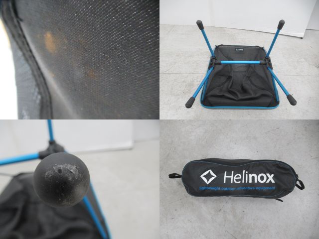 Helinox(ヘリノックス) チェアワン (1) ヘリノックス