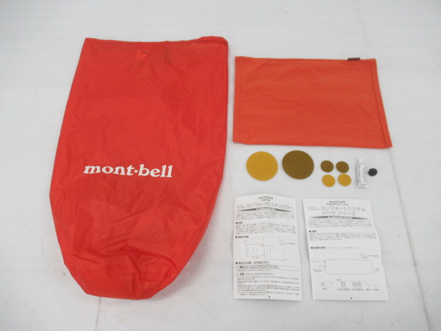mont-bell（モンベル）  U.Lコンフォートシステムキャンプパッド38 150 セット