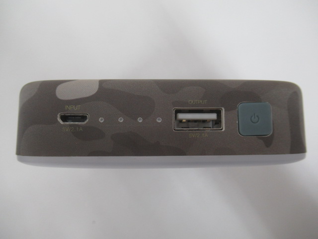 LUMENA(ルーメナー) ルーメナー7 迷彩グレー 1300lm LLEDランタン