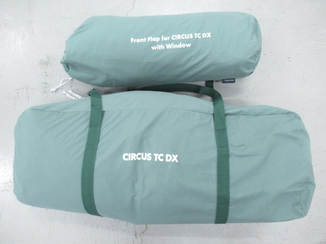 tent-Mark DESIGNS（テンマクデザイン）  サーカスTC DX ダックグリーン フロントフラップセット