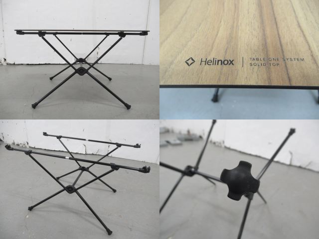Helinox（ヘリノックス）  テーブルワン ソリッドトップ ブリッジセット ヘリノックス