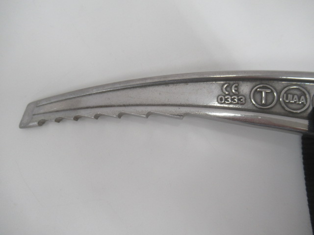 simond（シモン）  メタリック820 MXC