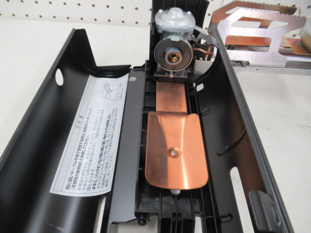 Snow Peak(スノーピーク) HOME&CAMPバーナー ブラック GS-600BK