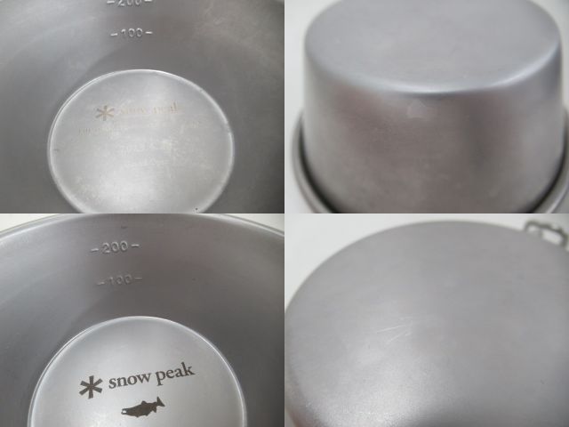 Snow Peak（スノーピーク）  限定シェラカップ2点
