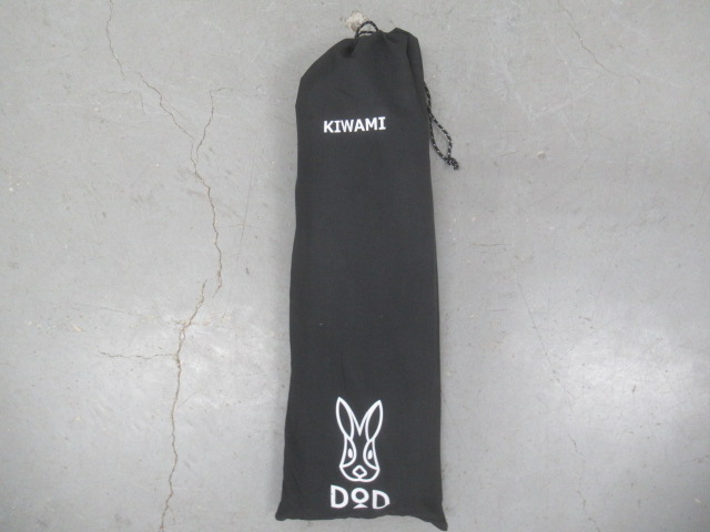 DOD(ディーオーディー) フタマタノキワミ