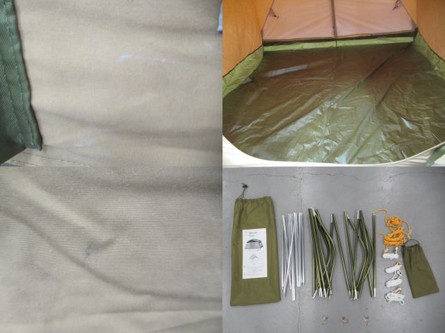 tent-Mark DESIGNS（テンマクデザイン）  ペポライト