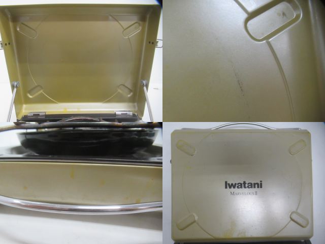 IWATANI（イワタニ）  イワタニ カセットフー マーベラス2 CB-MVS-2