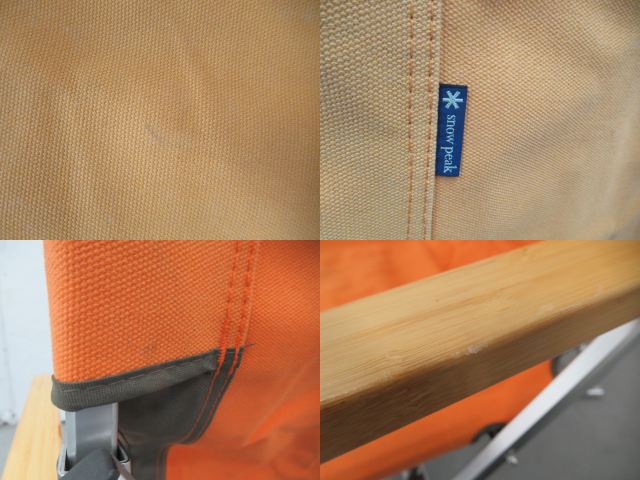 Snow Peak(スノーピーク) ローチェア30 オレンジ