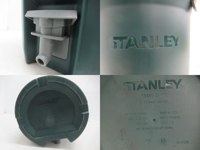 STANLEY（スタンレー）  ウォータージャグ 2ガロン/7.5L