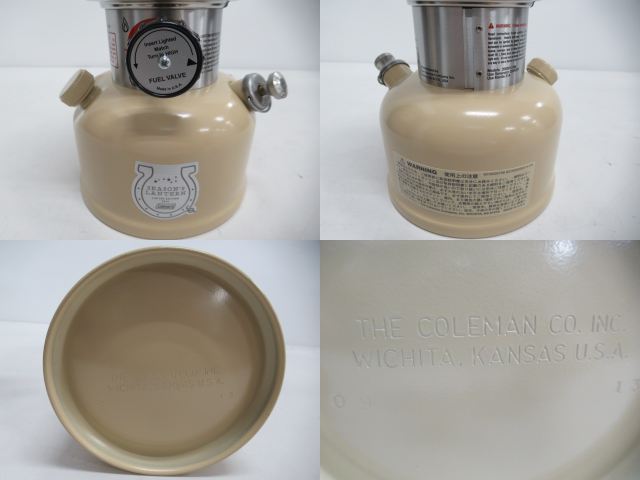 Coleman(コールマン) シーズンズランタン 2014