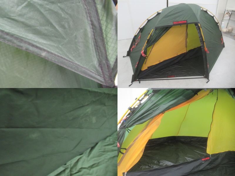 Hilleberg(ヒルバーグ) ソウロ+フットプリント