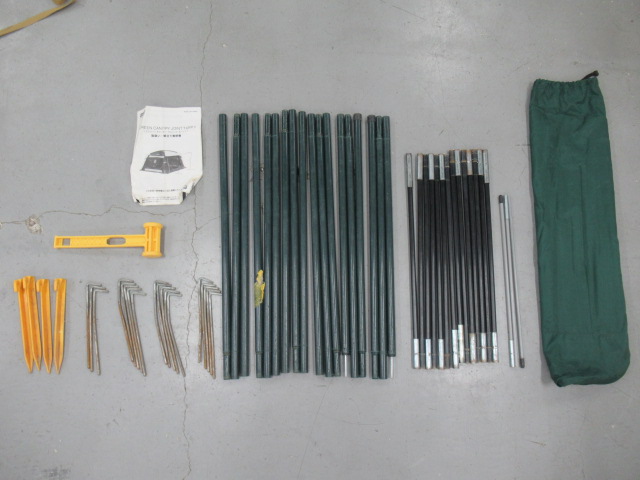 Coleman(コールマン) スクリーンキャノピージョイントタープ2 170T11350R