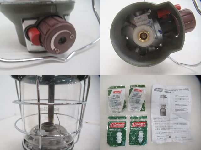 Coleman(コールマン) 2500 ノーススター LPガスランタン セット