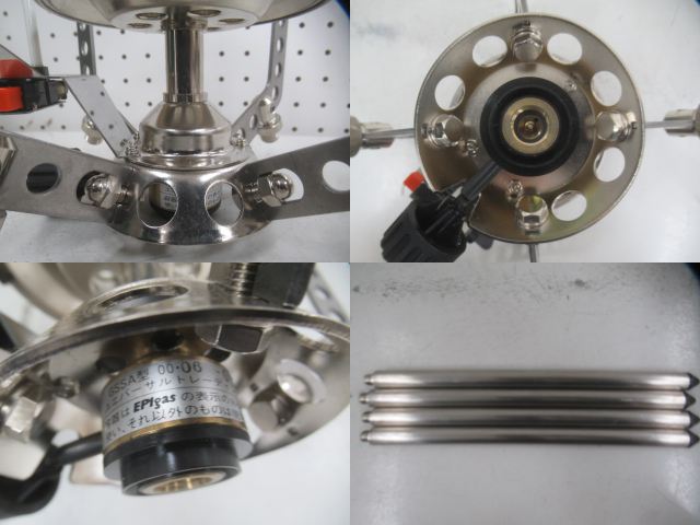 EPIgas（イーピーアイガス）  GSSAストーブ S-1008 セット