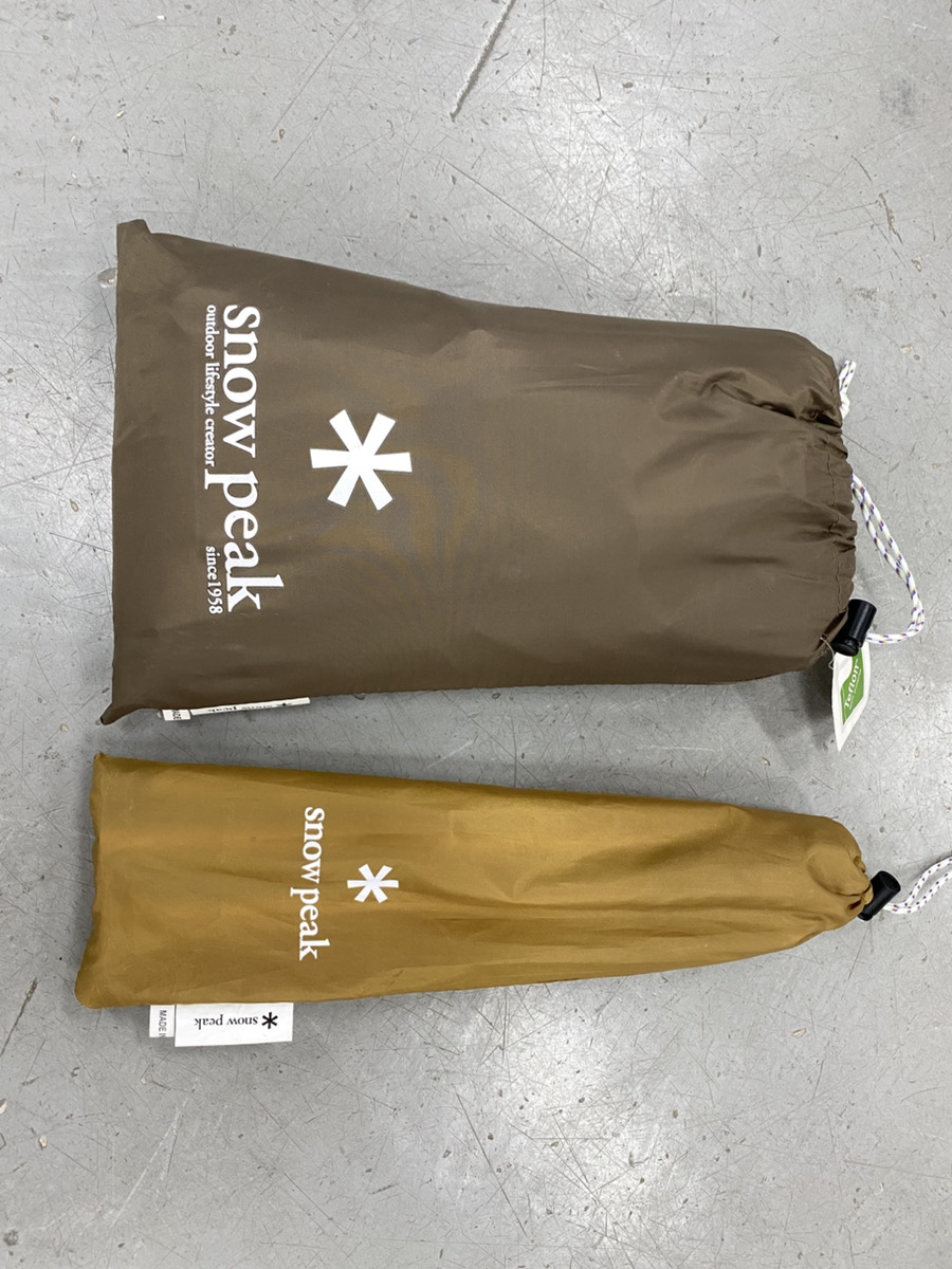 Snow Peak(スノーピーク) ライトタープ ペンタ シールド+ポール