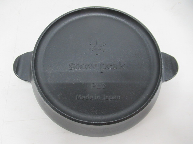 Snow Peak（スノーピーク）  コロダッチポット CS-501R スノーピーク