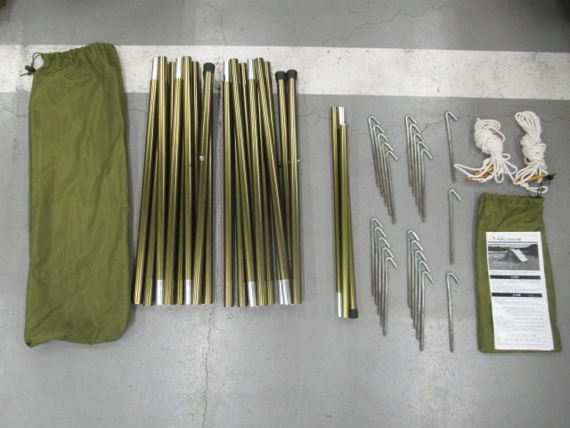 tent-Mark DESIGNS(テンマクデザイン) テンマクデザイン ペポ TM-1803 ロッジ型テント