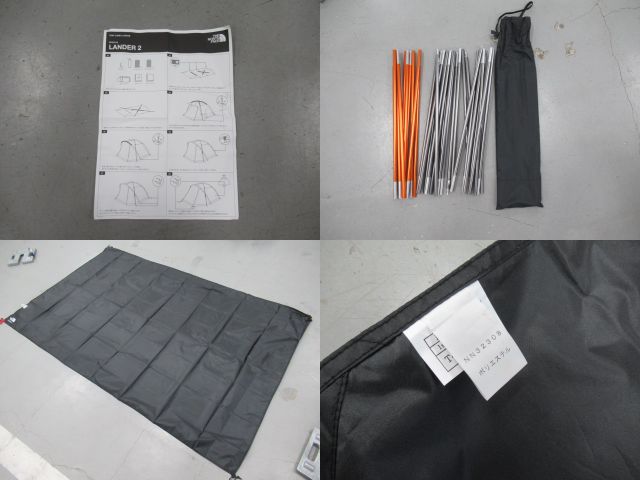 THE NORTH FACE(ノースフェイス) ランダー2 セット