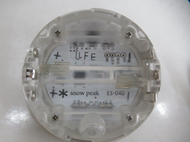 Snow Peak（スノーピーク）  たねほおずき もり 2点セット  ES-041GR