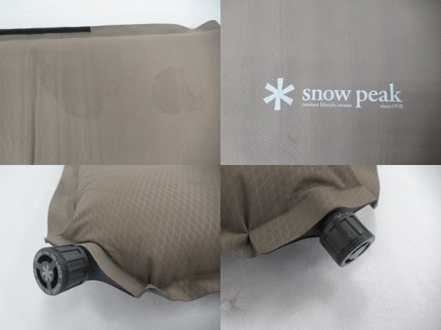Snow Peak(スノーピーク) キャンピングマット 2.5w (2)