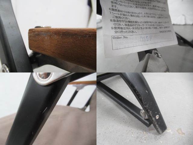 Snow Peak(スノーピーク) ローチェア ショート