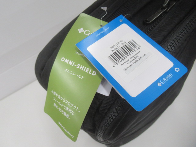 Columbia(コロンビア) スターレンジ 3ウェイバックパック 24L