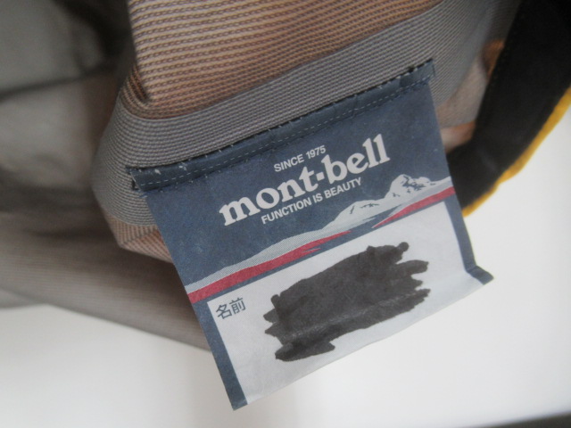 mont-bell(モンベル) レインダンサー 上下セット レディース