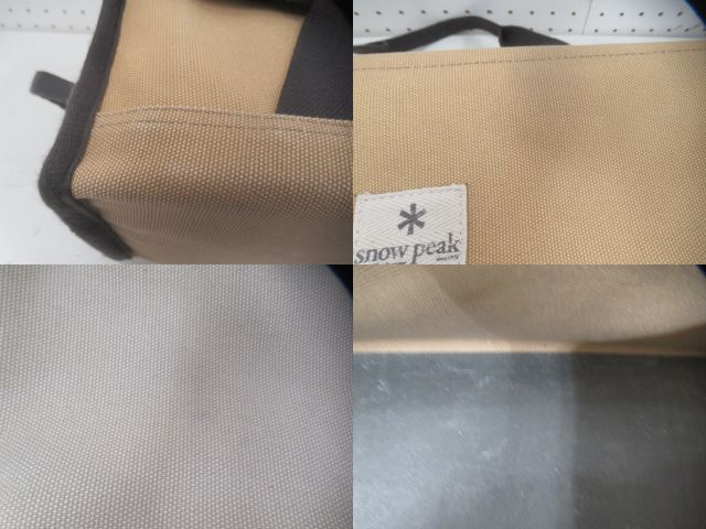 Snow Peak(スノーピーク) マルチコンテナM(2)