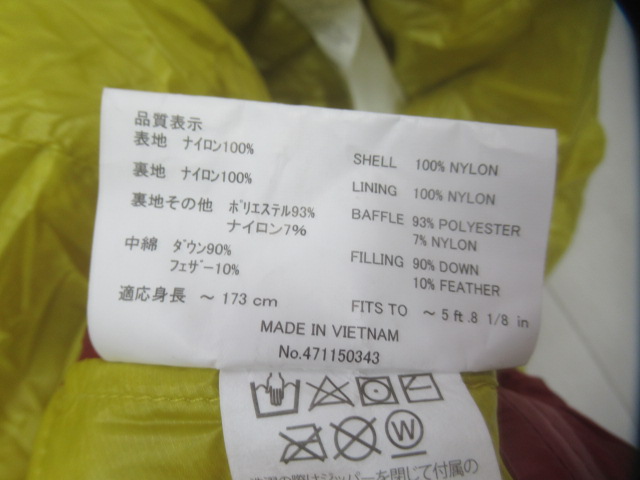 mont-bell(モンベル) シームレス ダウンハガー800 Women's #2