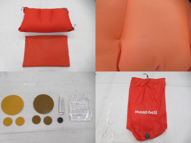 mont-bell(モンベル) U.L. コンフォートシステム キャンプパッド38 150