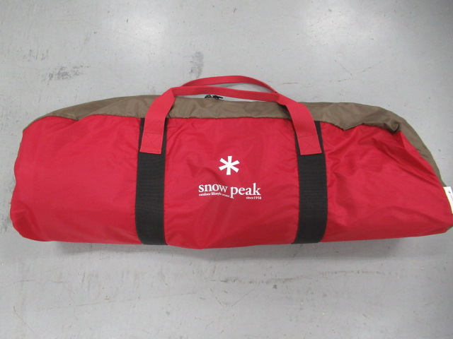 Snow Peak(スノーピーク) HDタープ シールド レクタ(L)