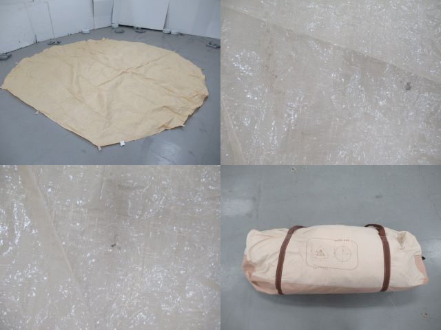 S'more（スモア）  Bello 400