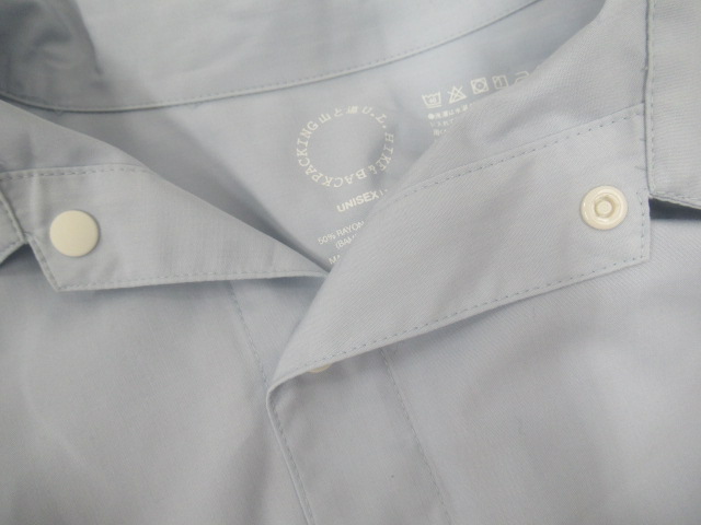 山と道 Bamboo Shirt