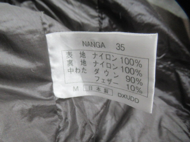 NANGA(ナンガ) FREELIGHT Wrapta 3.5 ラピュタ ナンガ