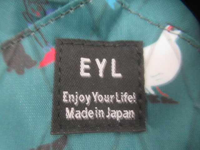 その他ブランド EYL Triple Pocket Pouch S